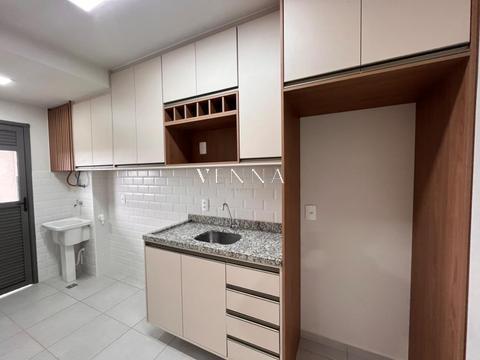 Ed Carmel - Apartamento para alugar em Londrina, Gleba Fazenda Palhano, com 2 quartos, com 51 m², Carmel